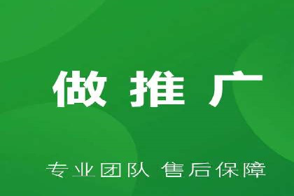 竞价托管成功案例：如何选择合适的托管方案？